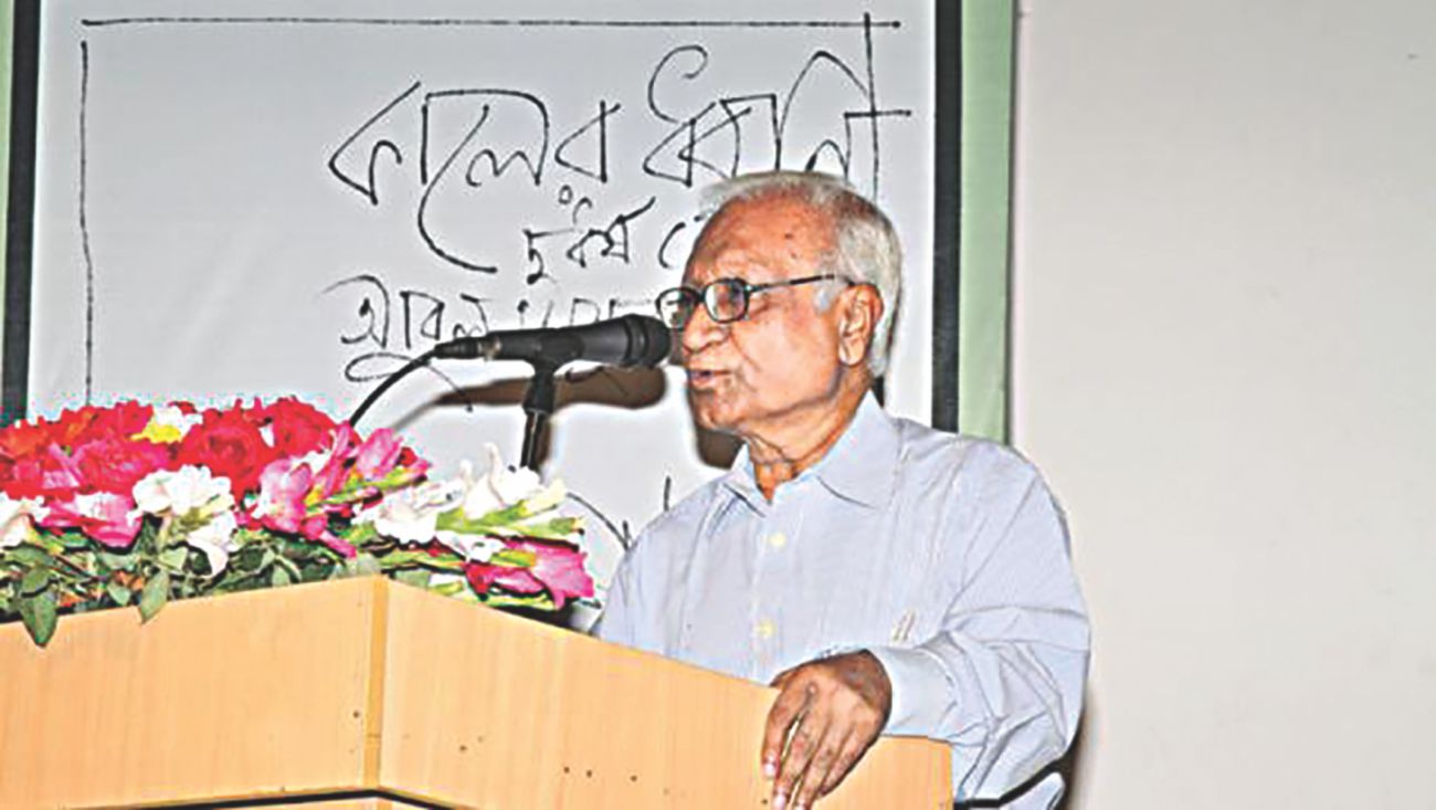 Serajul Islam Choudhury - Our Leading Intellectual and Inspiration 