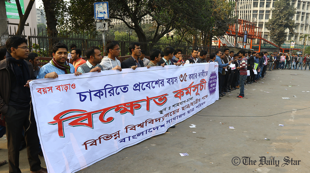 Shahbagh-Palash-Khan.jpg