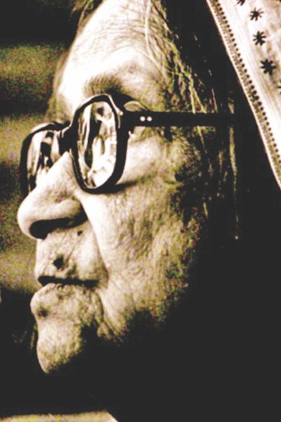 Sufia Kamal