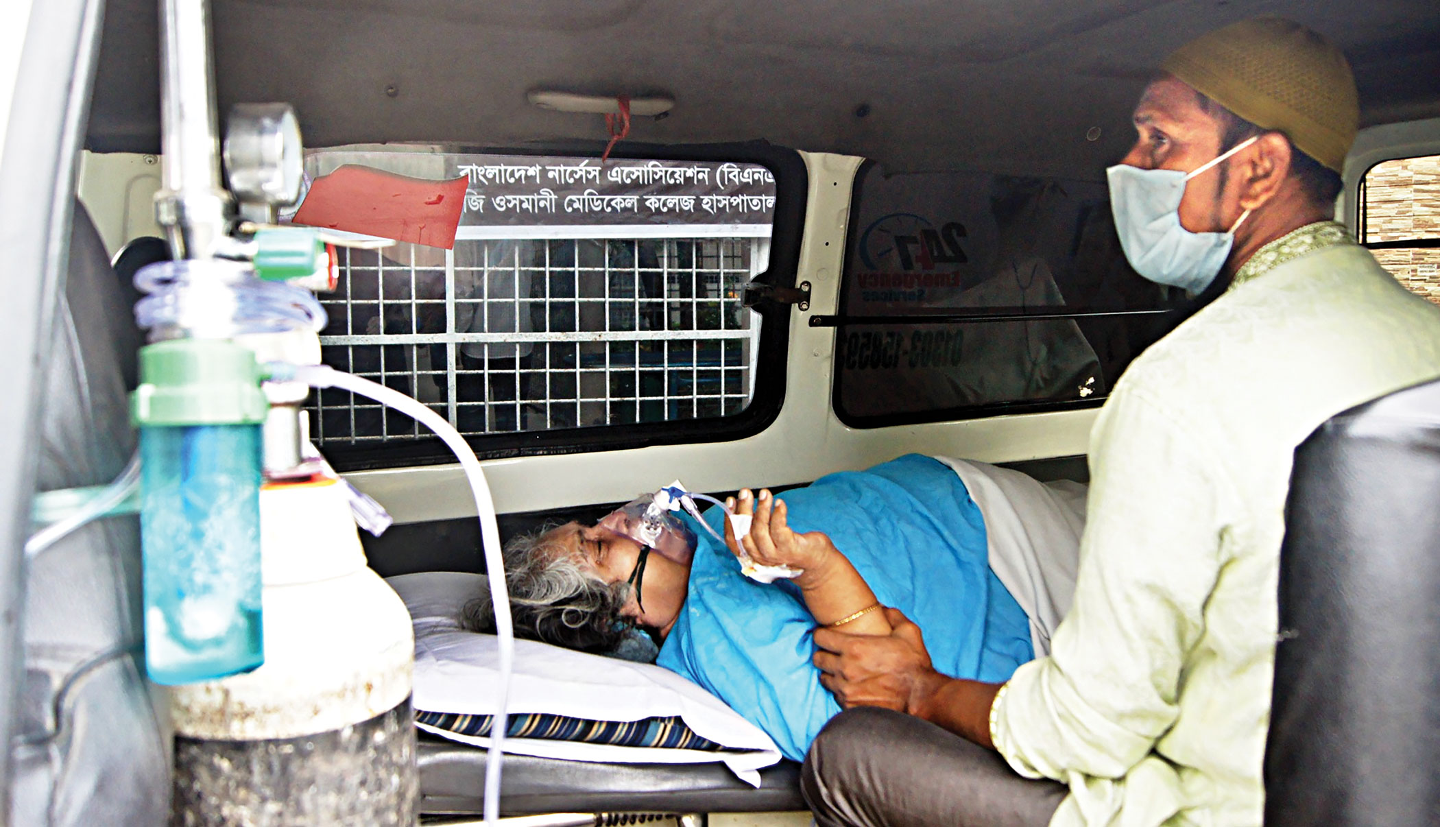 Sylhet-covid-19-test.jpg
