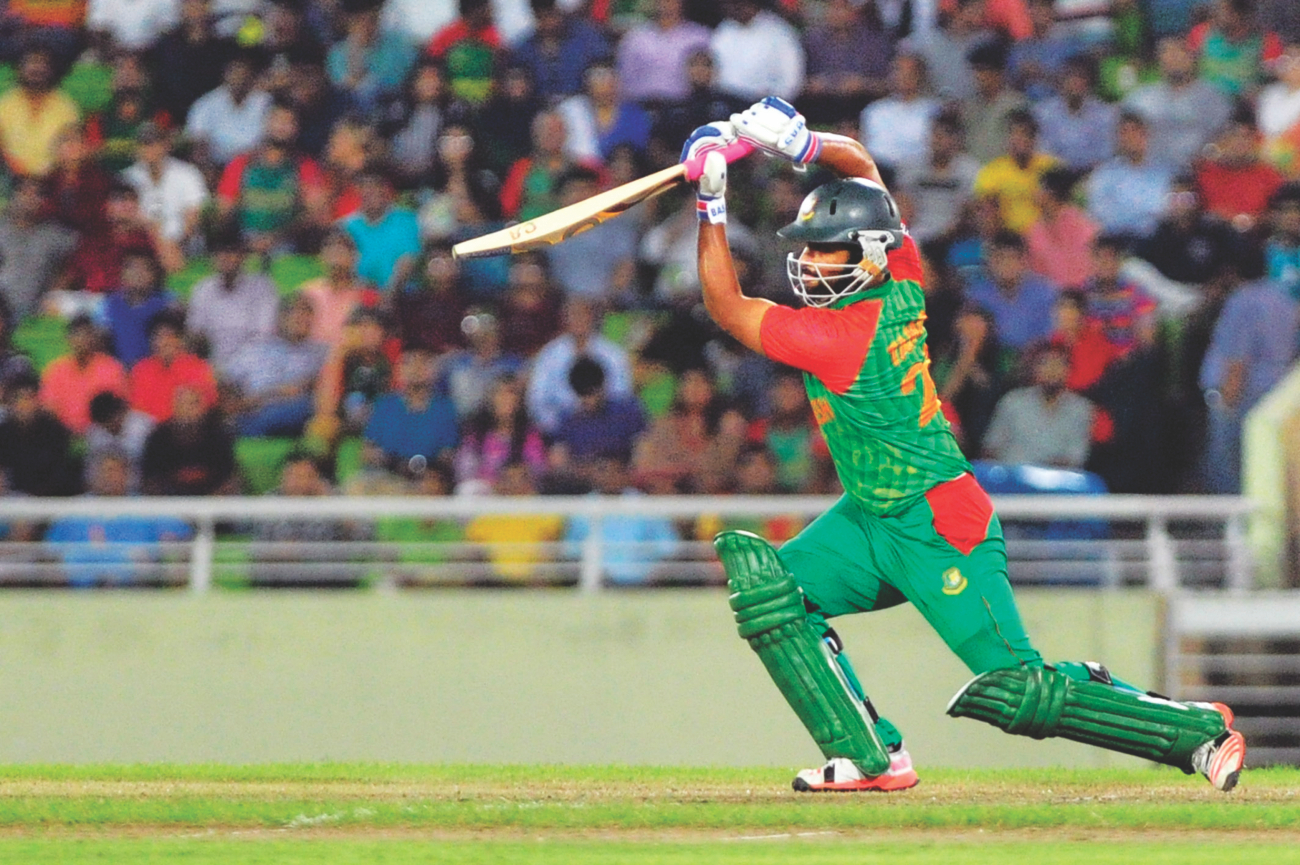 tamim ton.jpg
