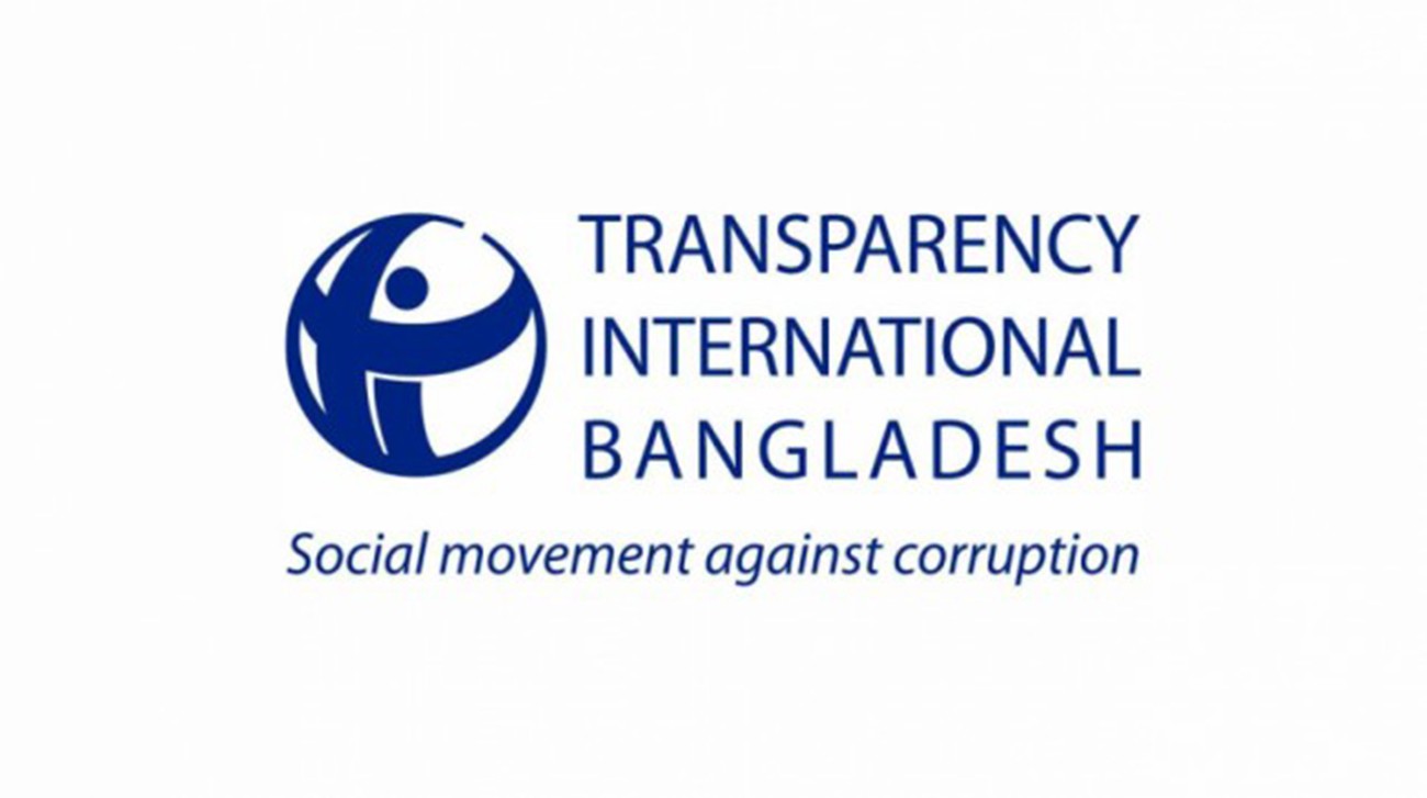 Can public procurement process be freed of corruption?