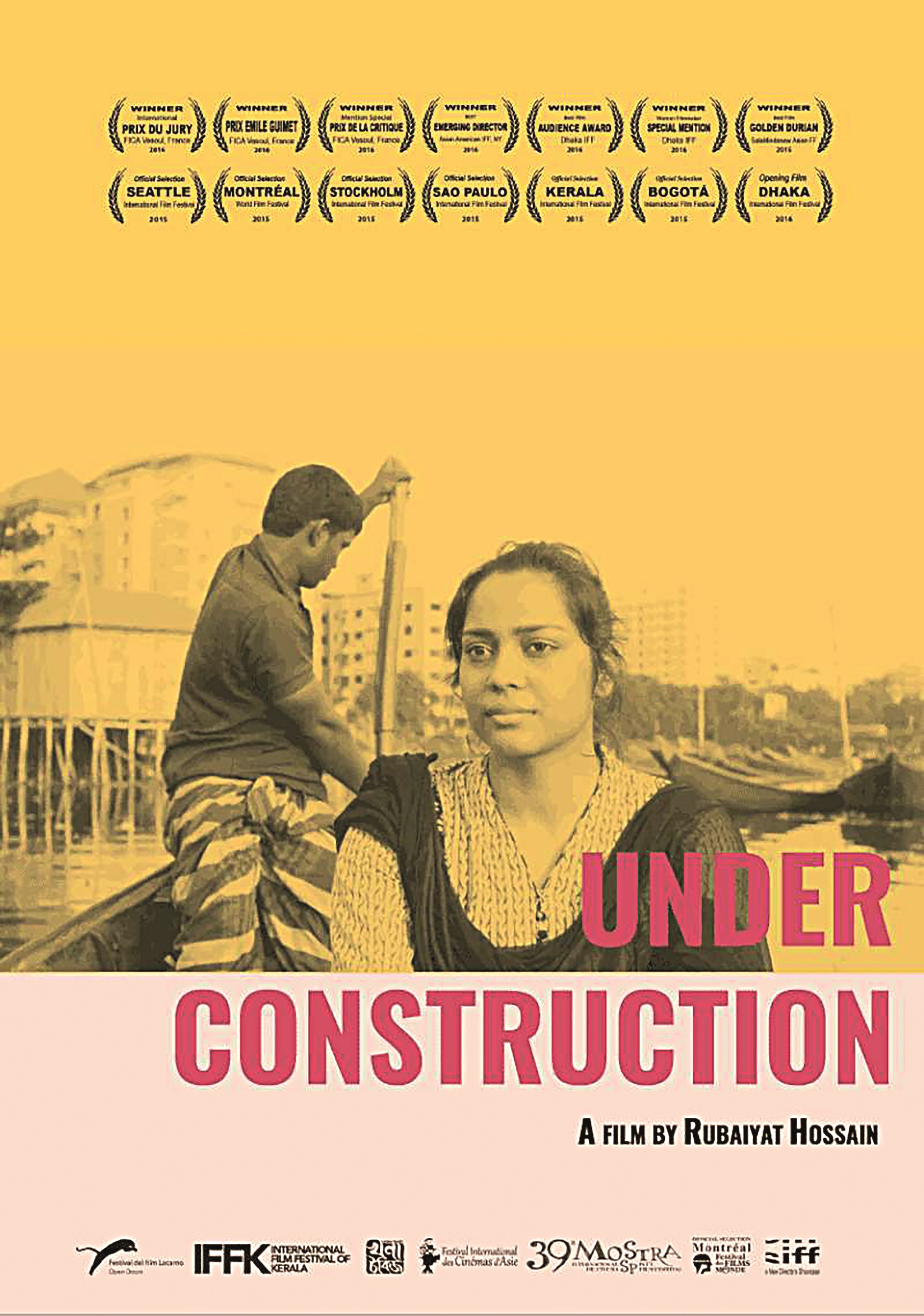 Under Construction
