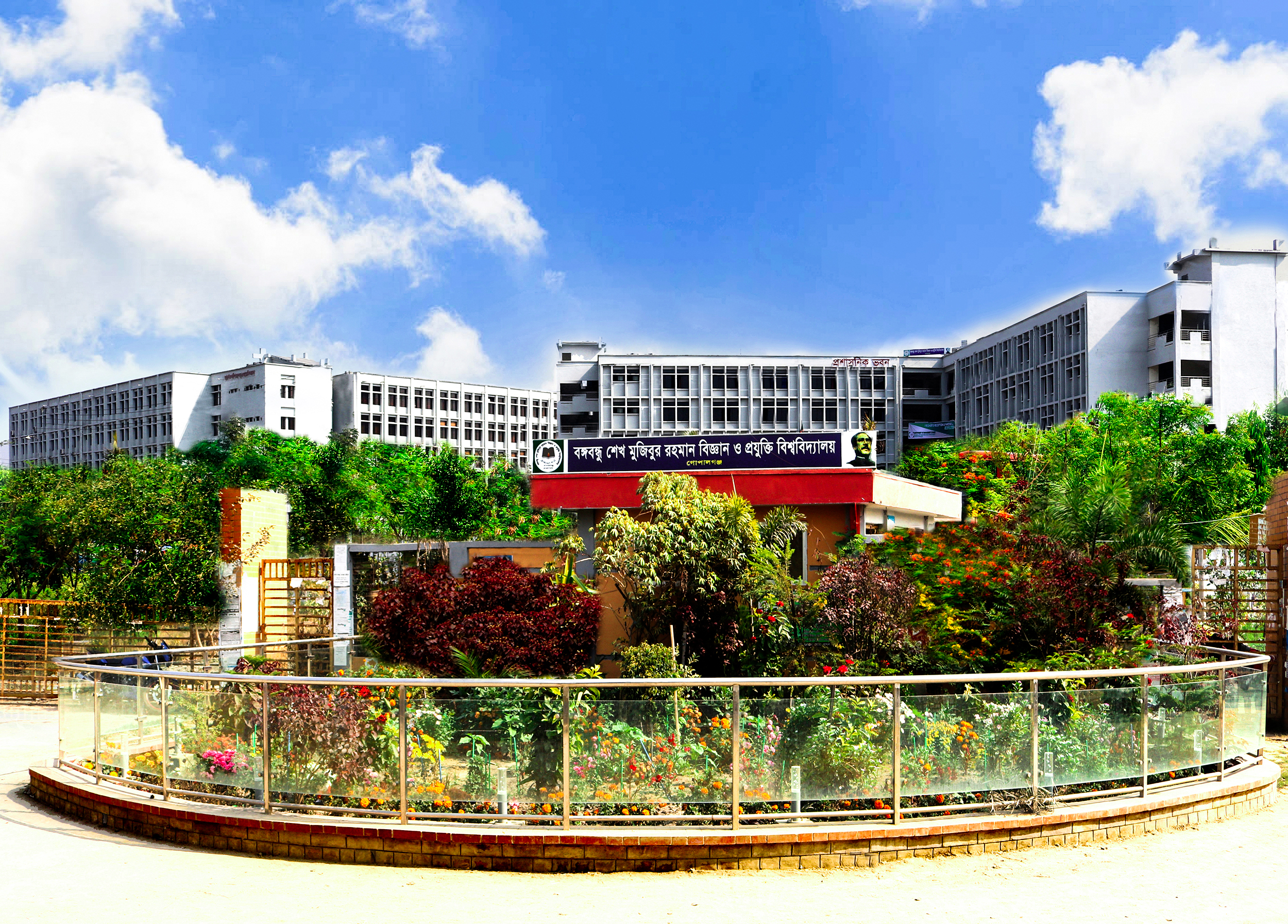 BSMRSTU suspends journo for ‘tarnishing image of university’