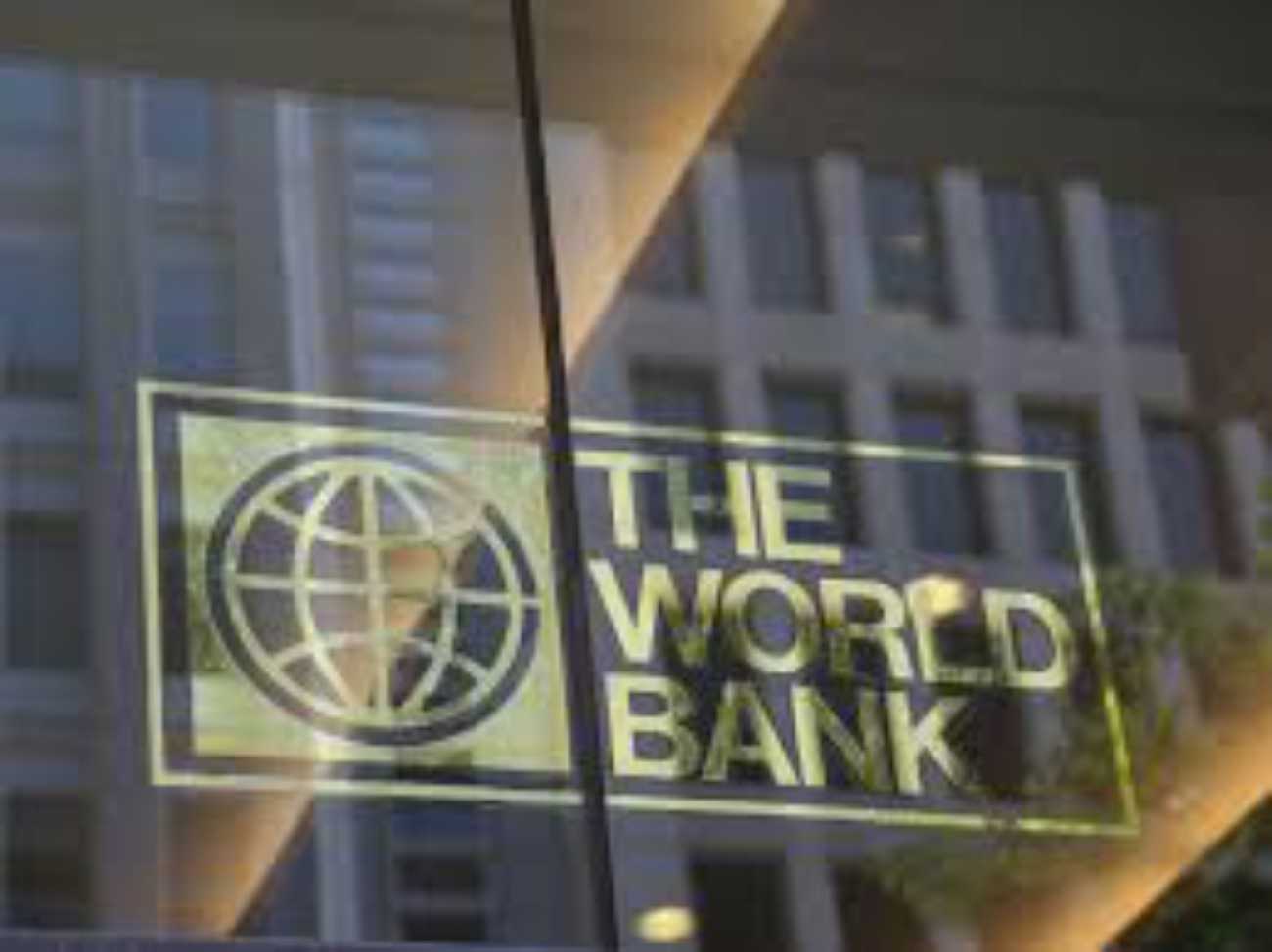 Weak banking sector threatens growth prospects