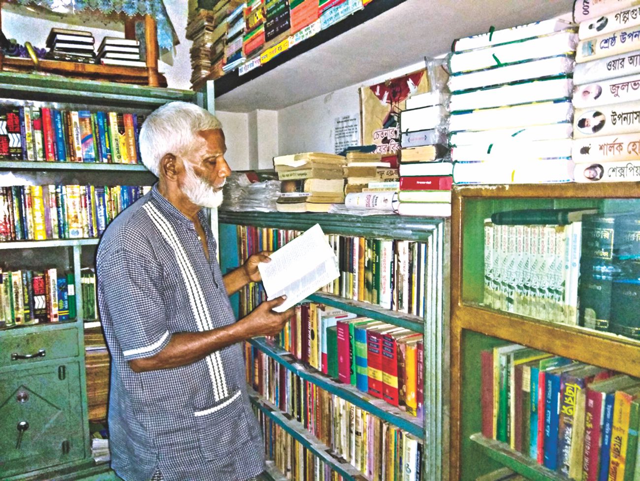 Change Maker: For the love of learning