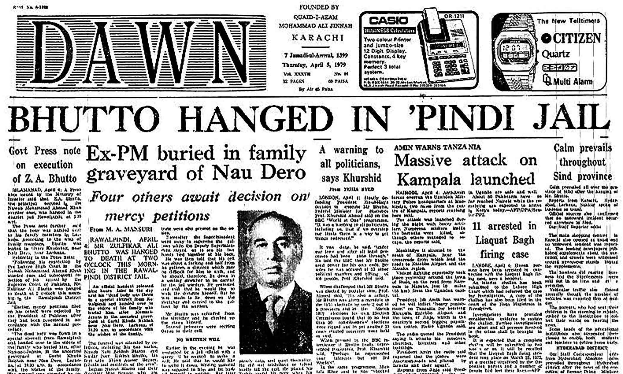bhutto.jpg