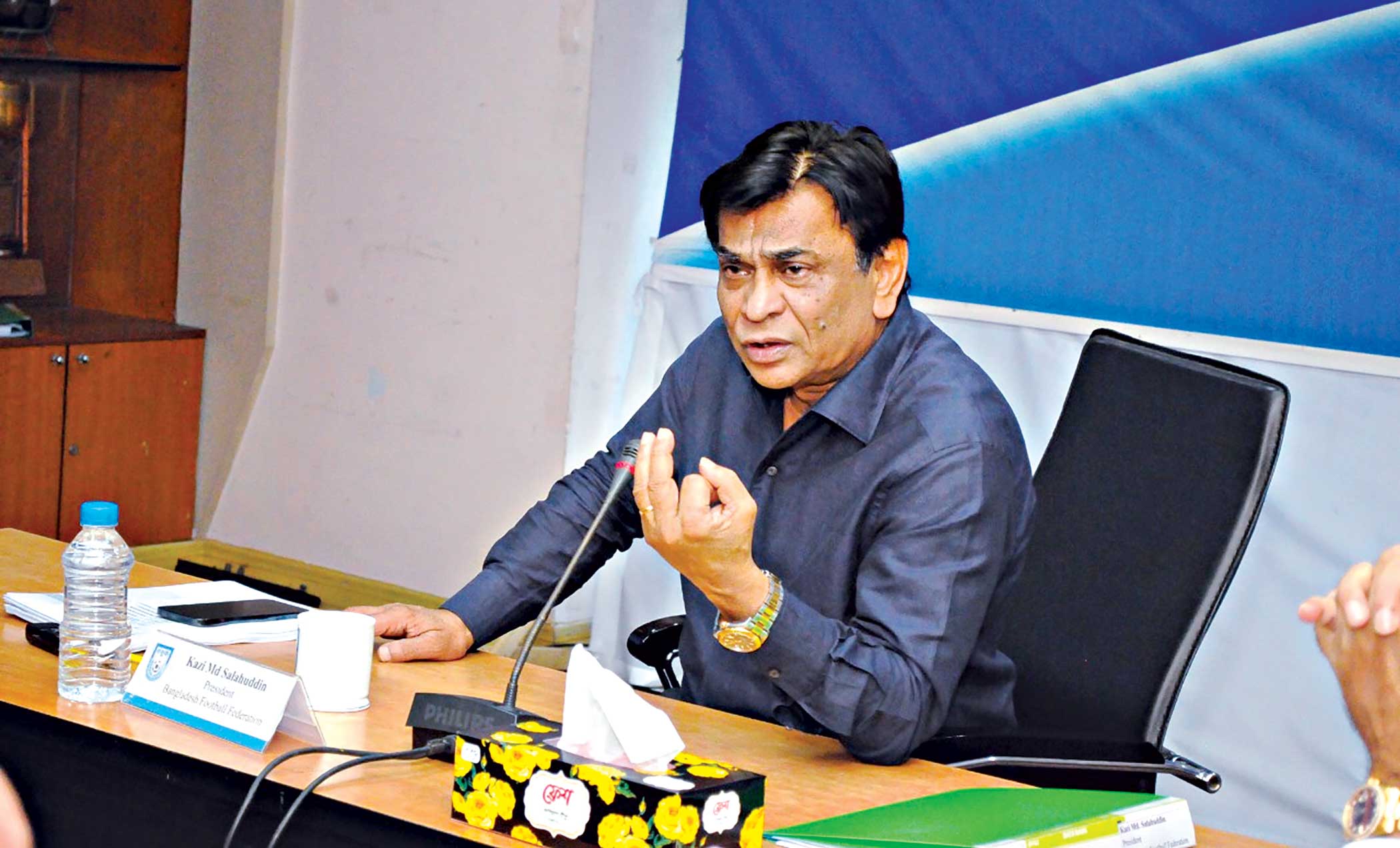 salauddin.jpg