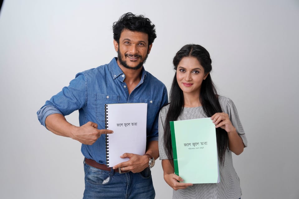 Mithila signs Arun Chowdhury’s ‘Jole Jole Tara’