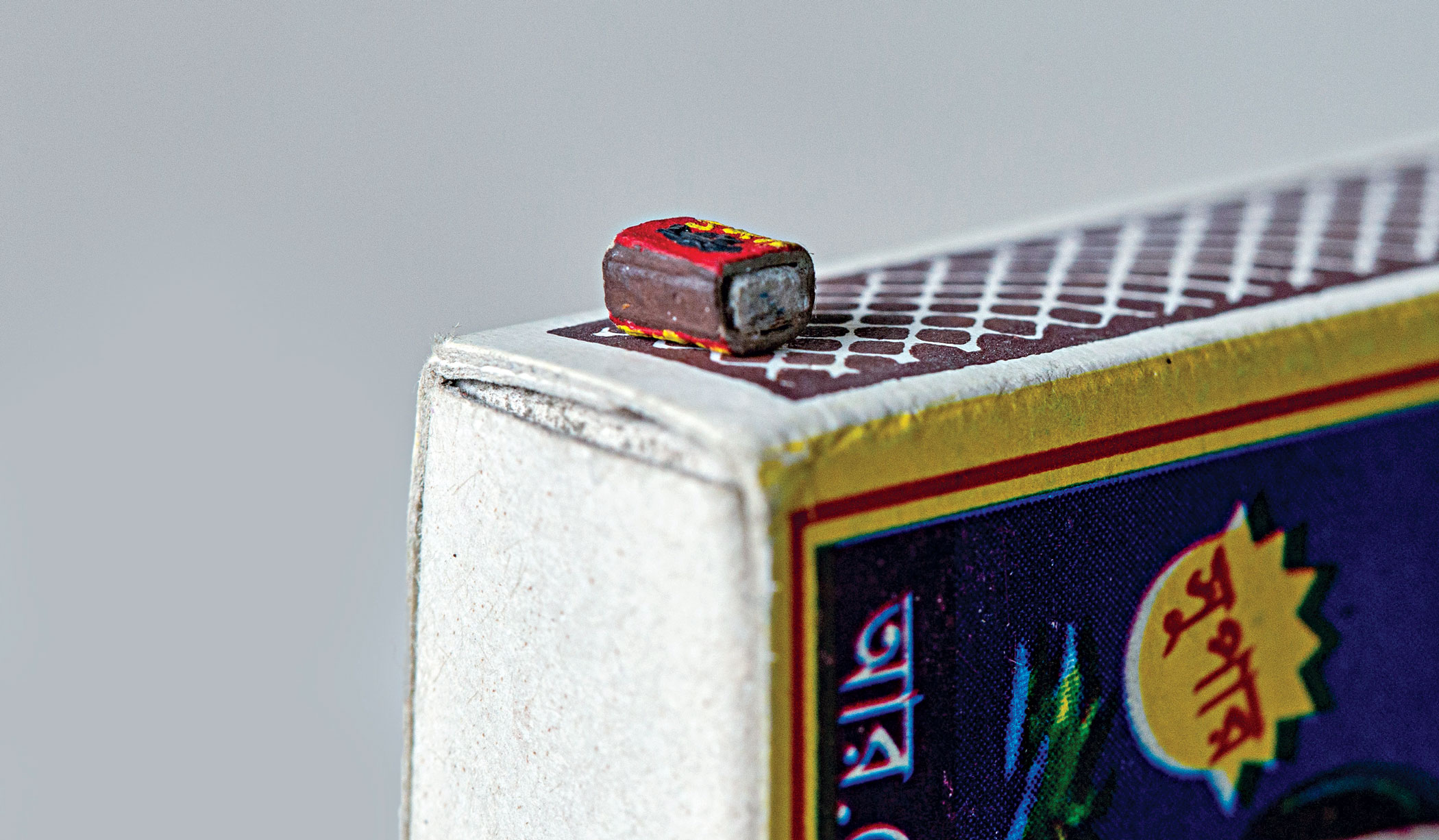 hobby-of-collecting11.jpg