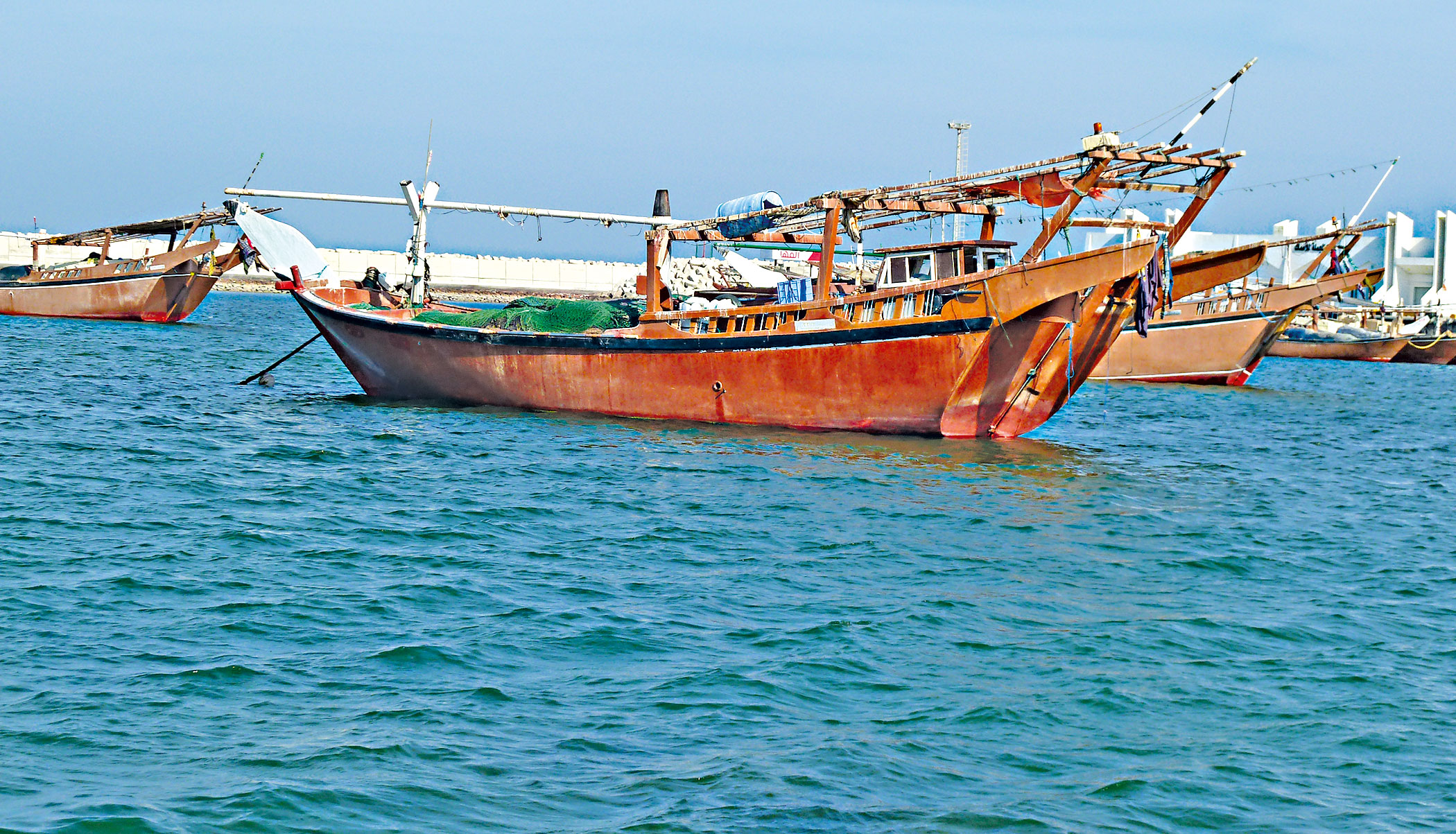 fisherman5.jpg