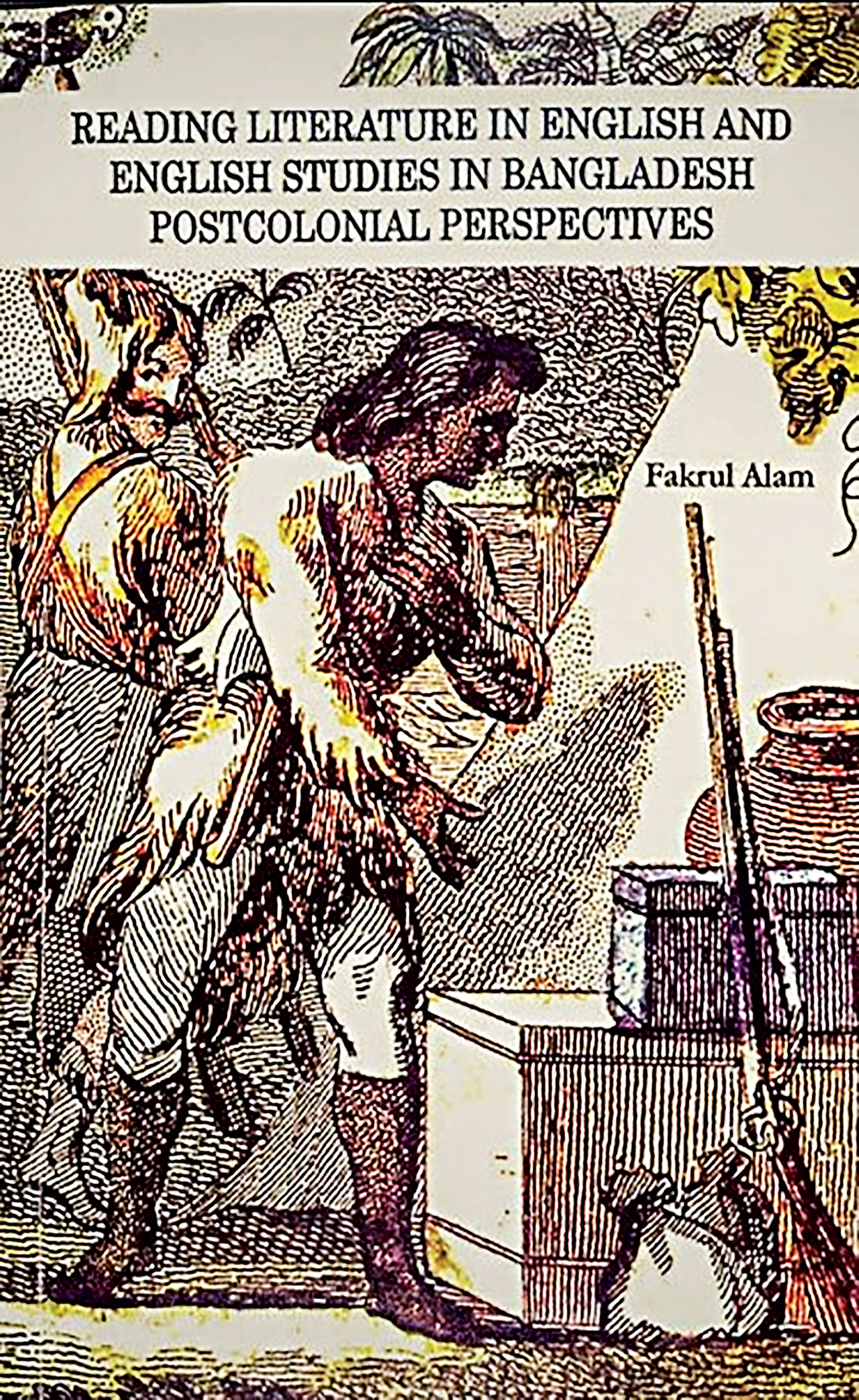 poet1.jpg