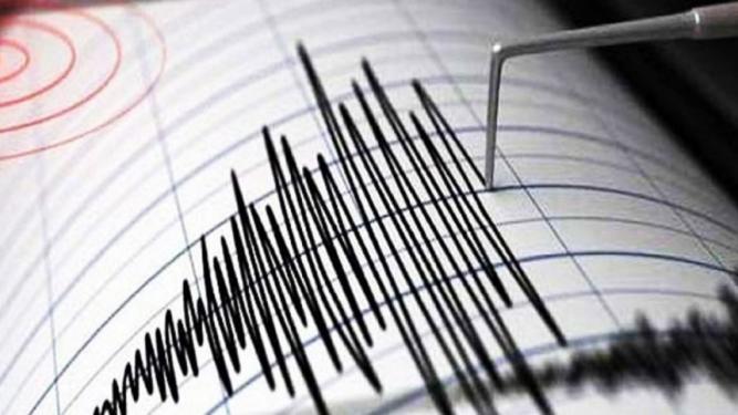 Who are giving us earthquake data?