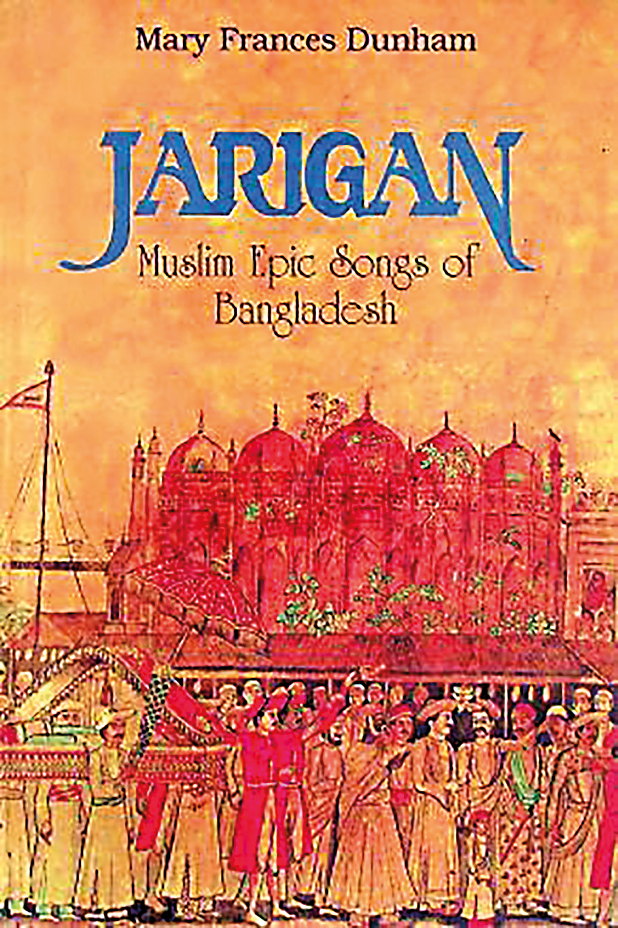 jarigan.jpg
