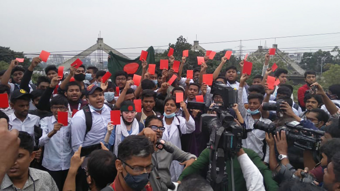 red_card_palash_0.jpg