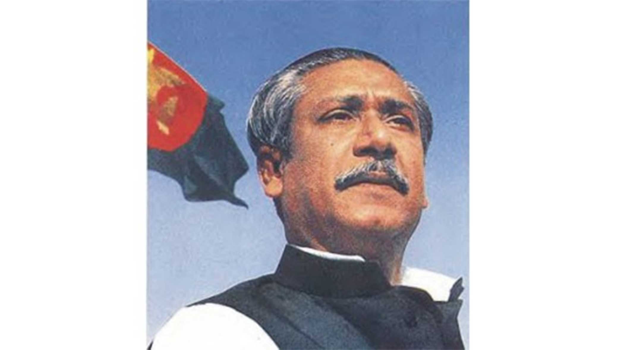 50 years of Bangladesh: The Journey towards Bangabandhu’s Sonar Bangla