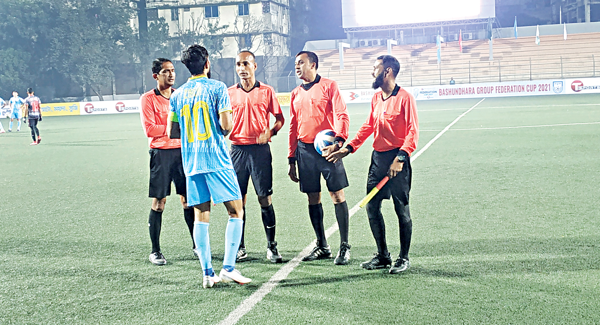 abahani.jpg