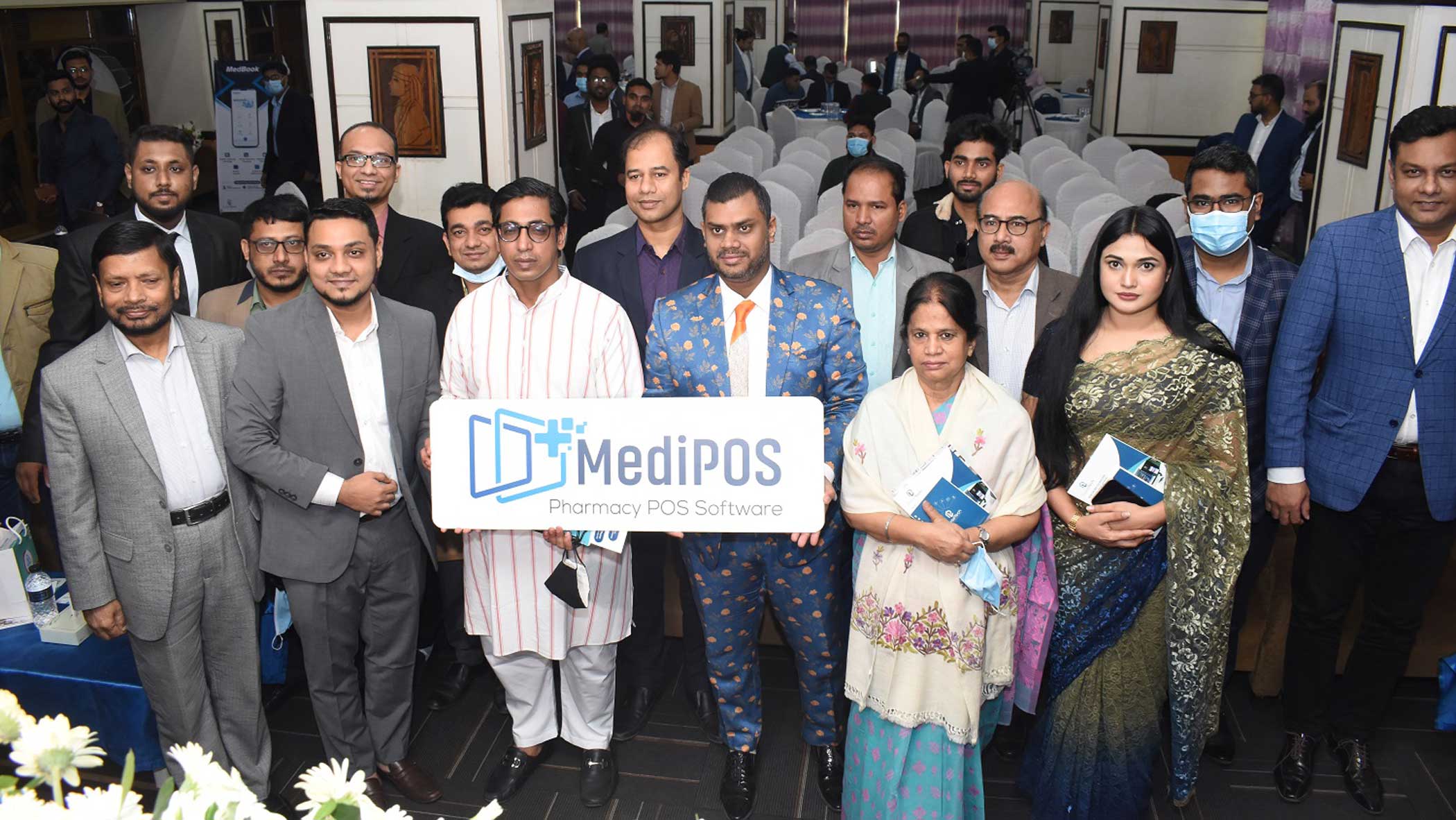 medipos-2.jpg