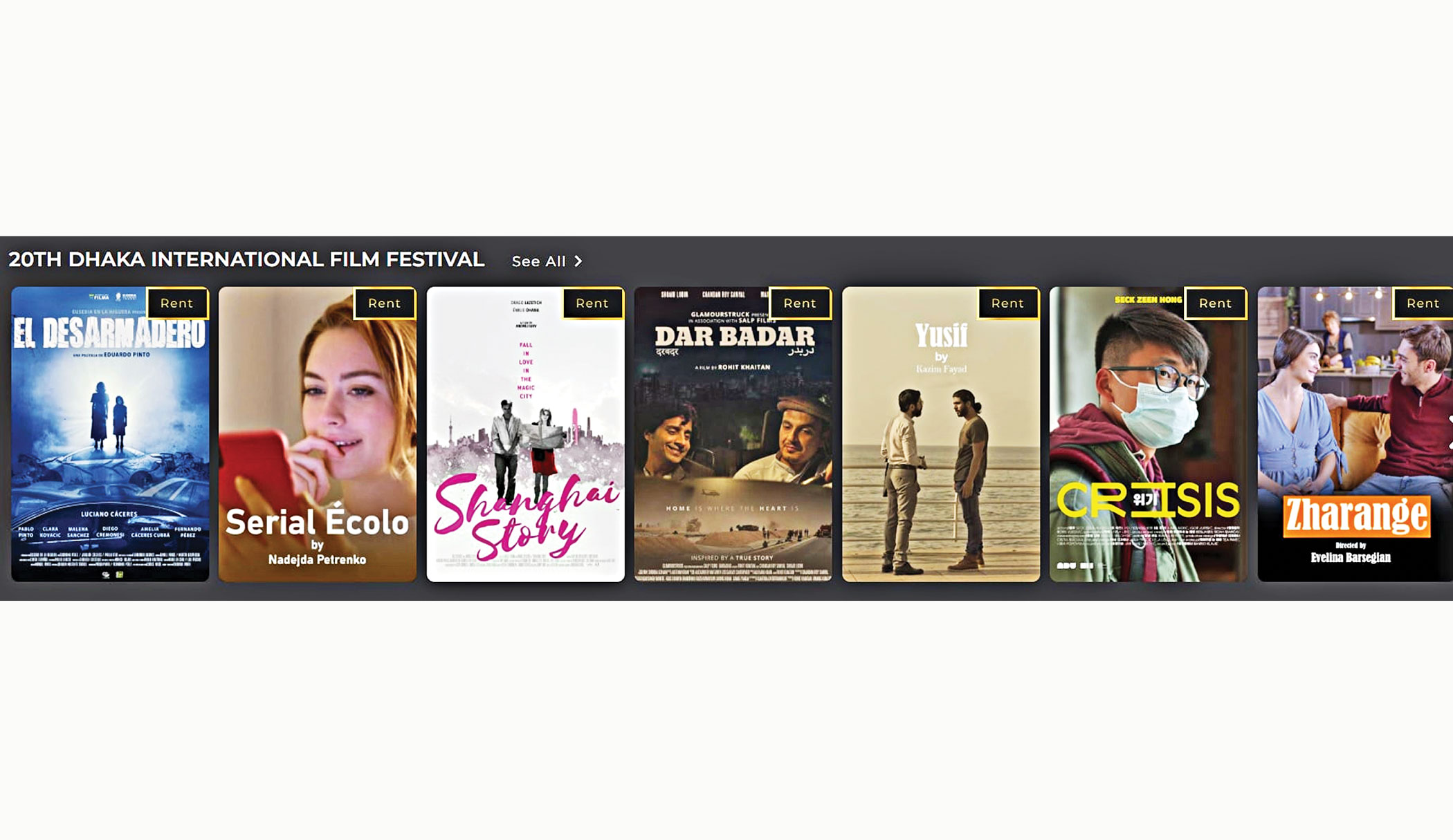 Watch the best films of DIFF 2022 on Bongo