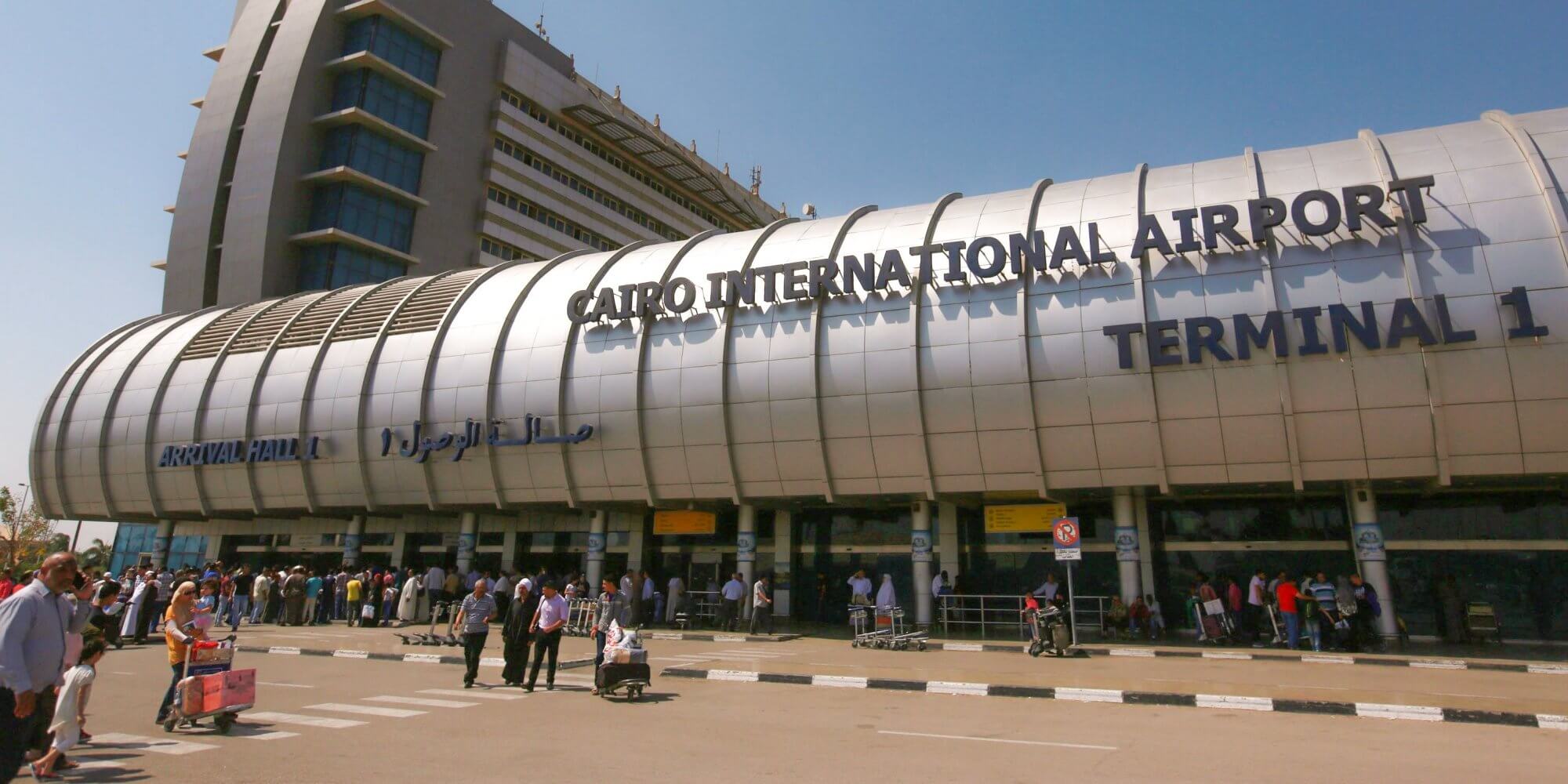 Top 10 biggest airports in the world