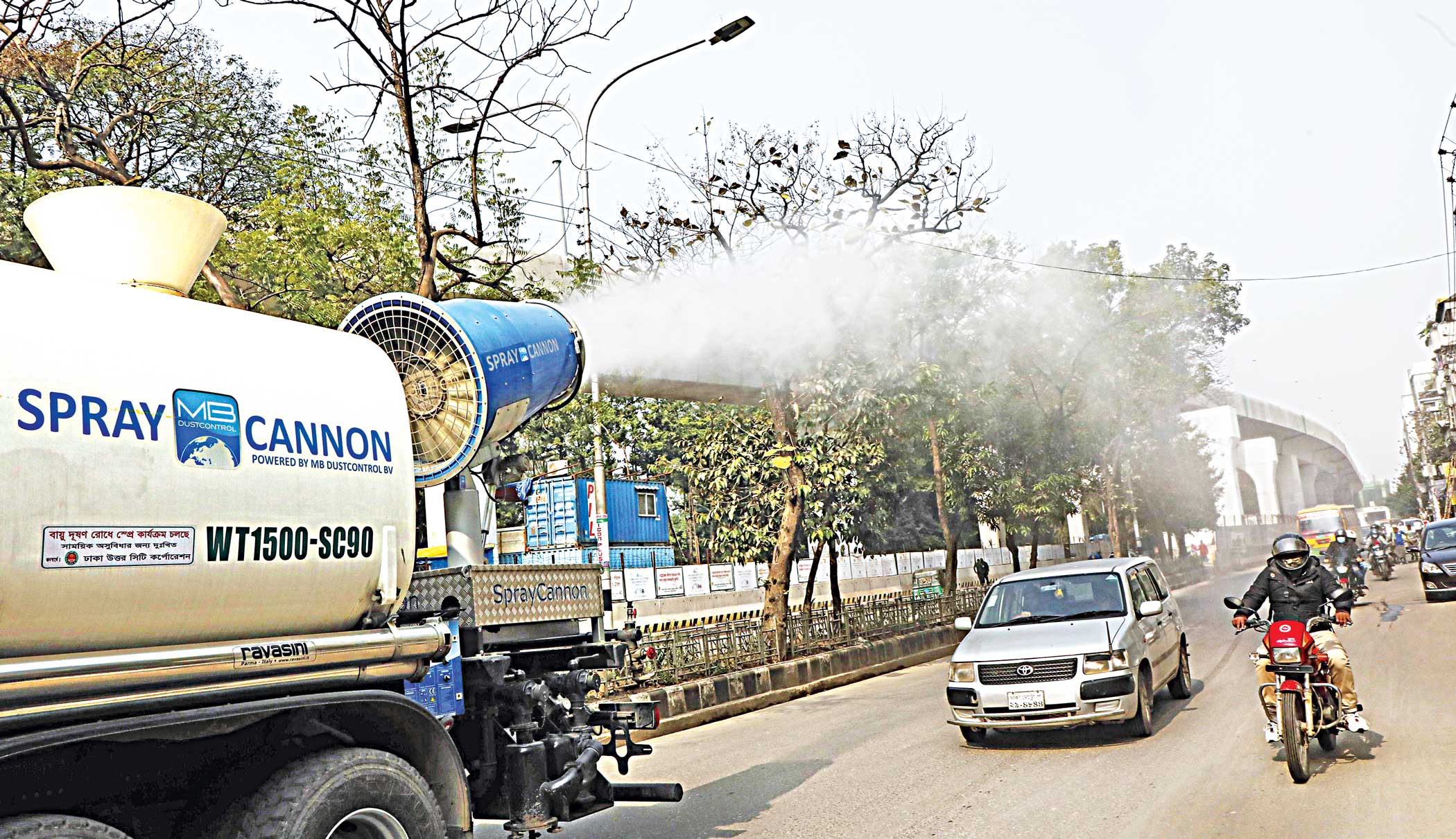 dhaka-air-quality-2.jpg