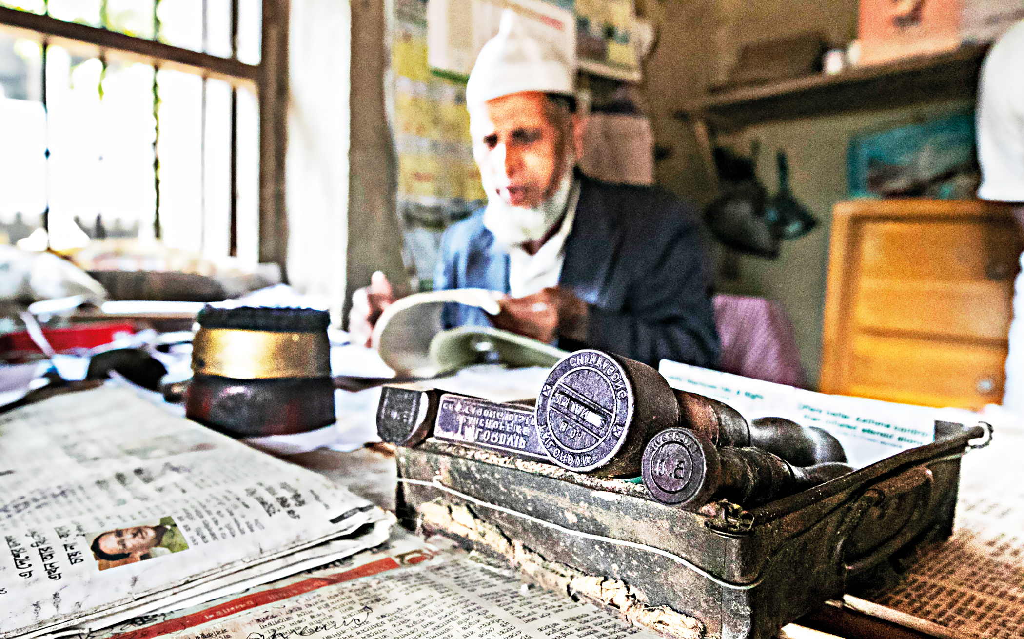 Mud-made post office in operation for 40 years