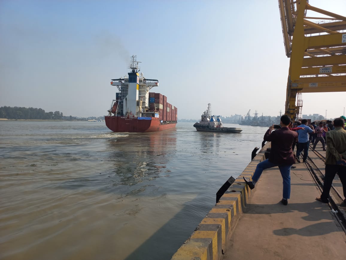 Container Ship