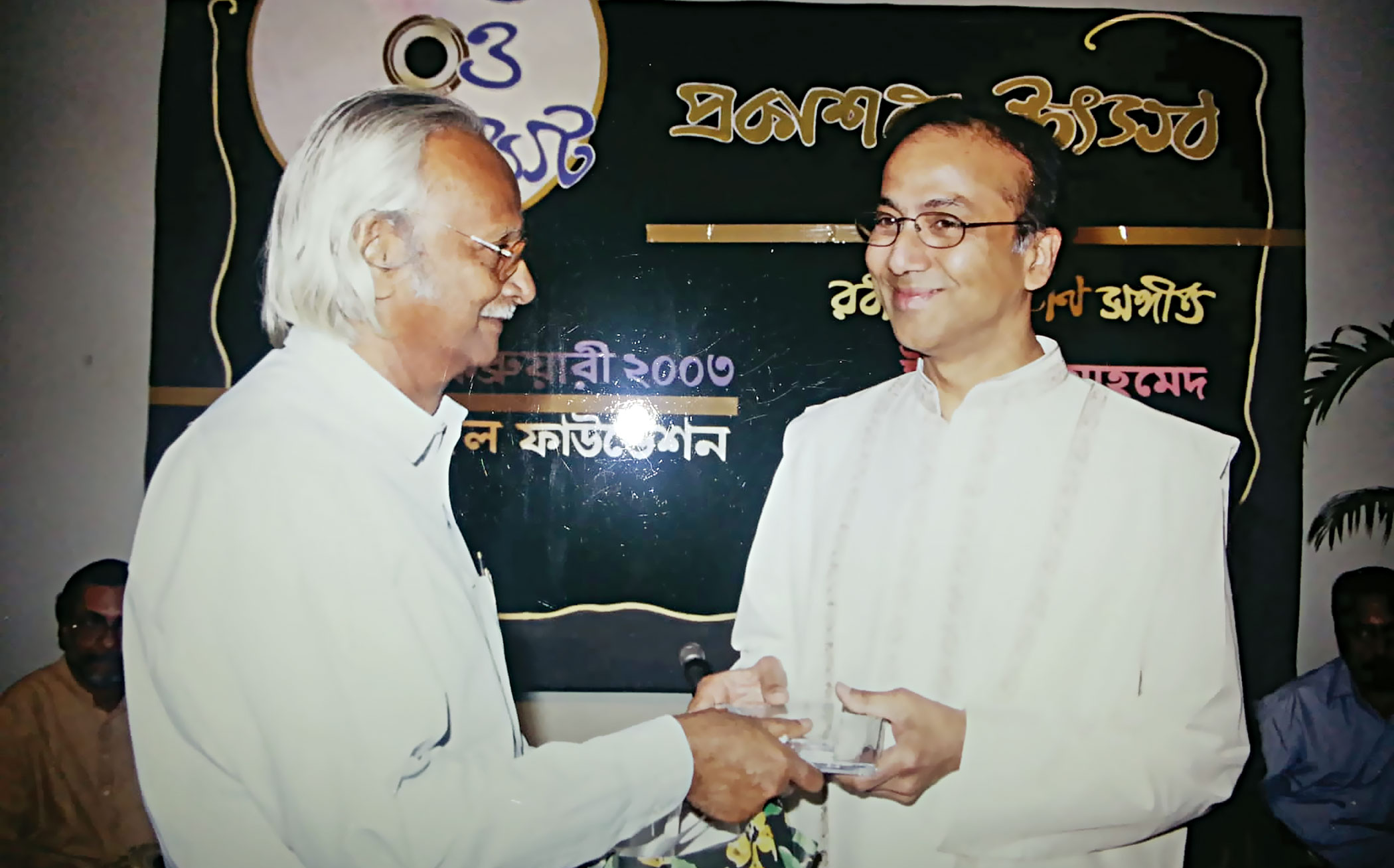 cultural-icon-3.jpg