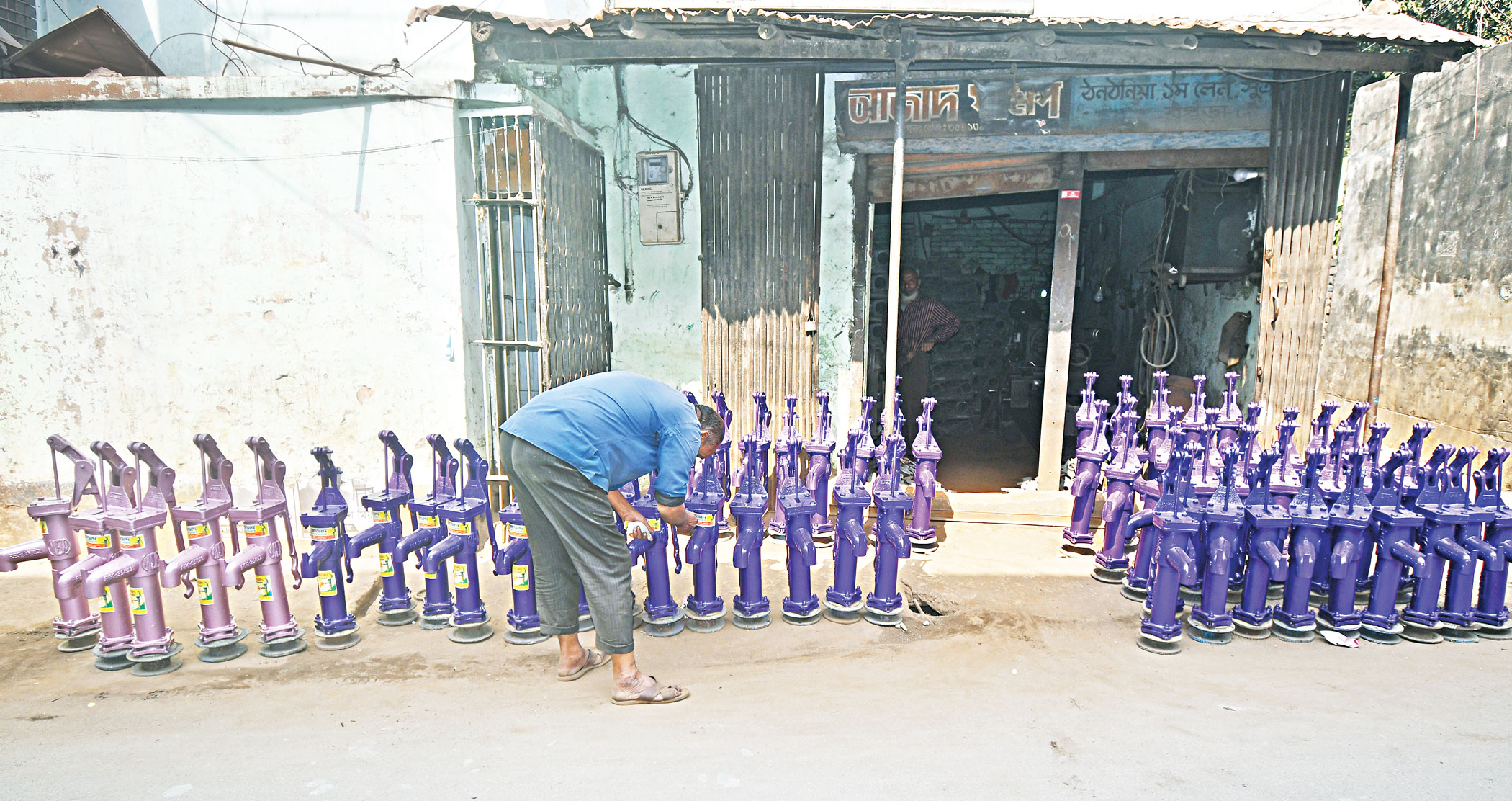 mofizpaglamor-2.jpg