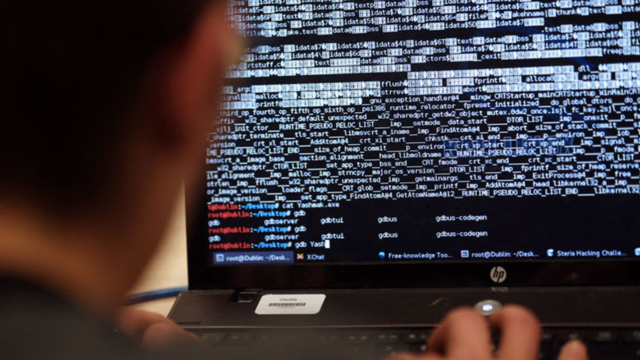 Legalising surveillance?