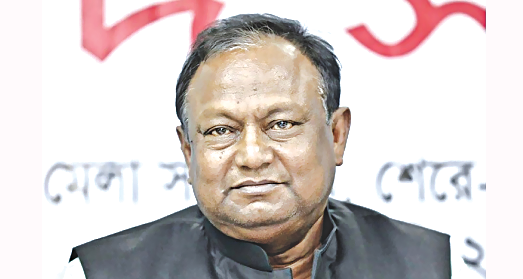 Commerce Minister Tipu Munshi