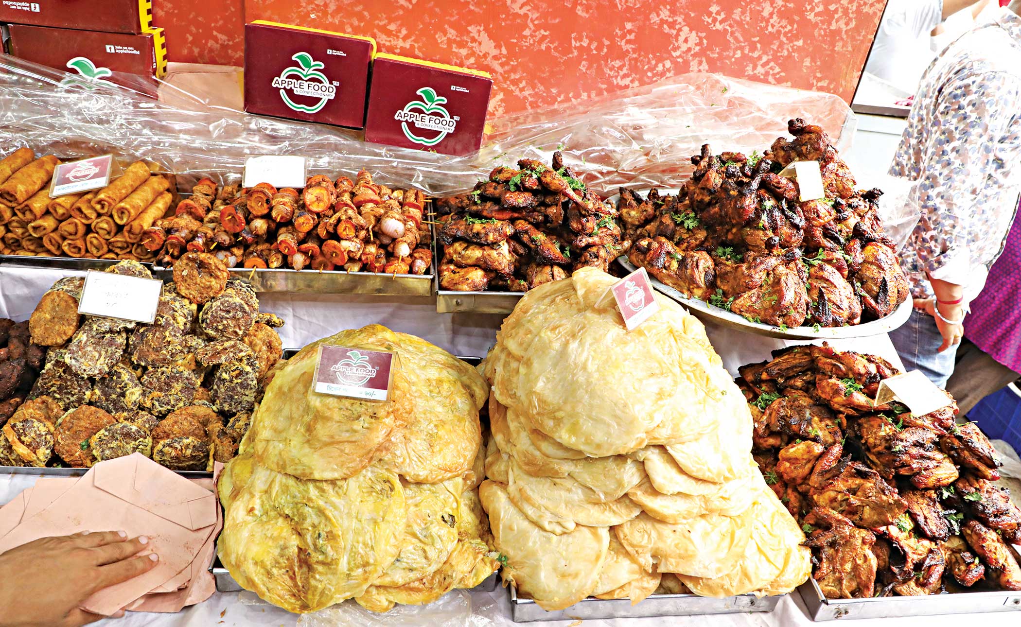 food-iftar.jpg