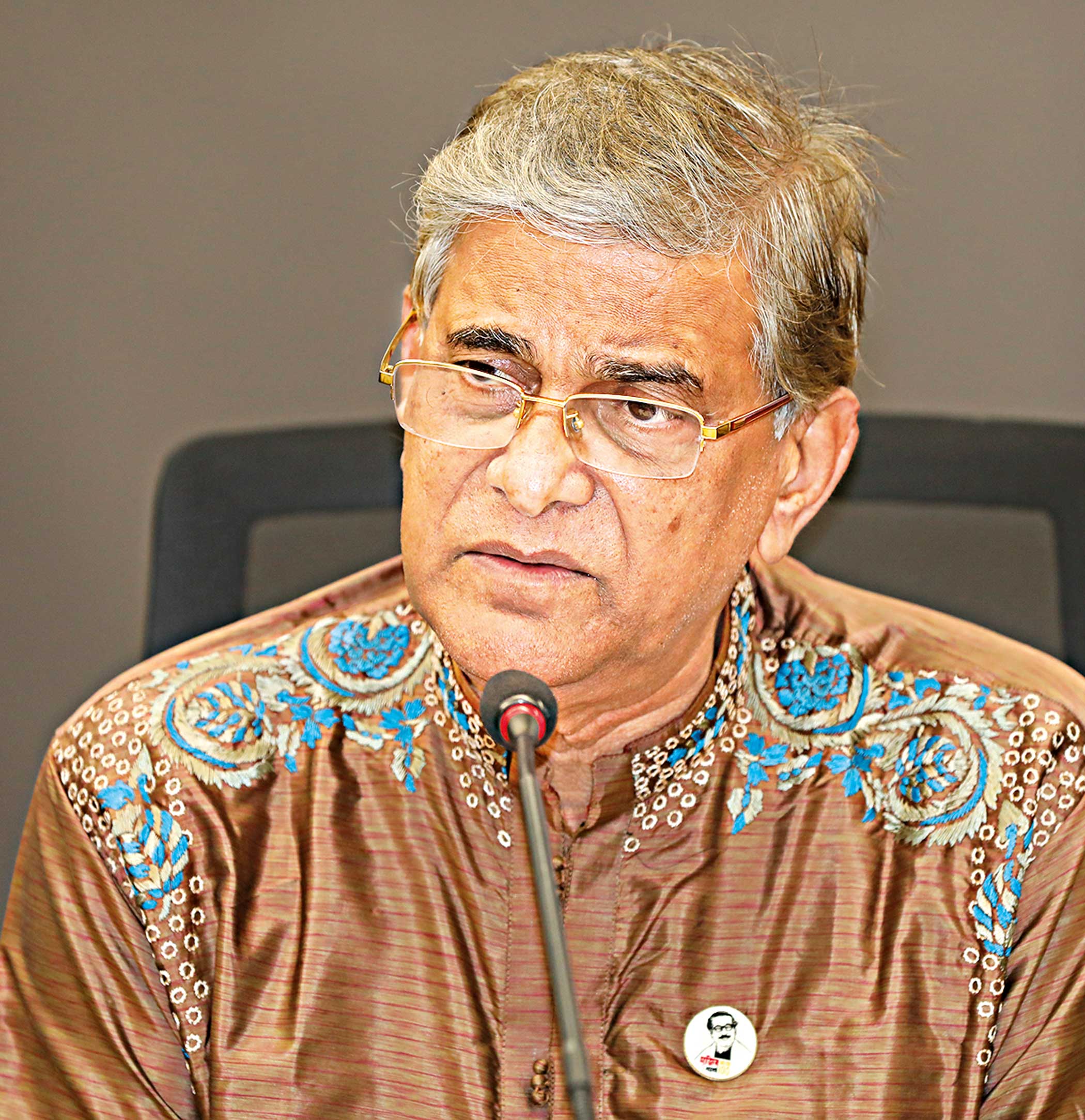dr-shamsul-alam.jpg