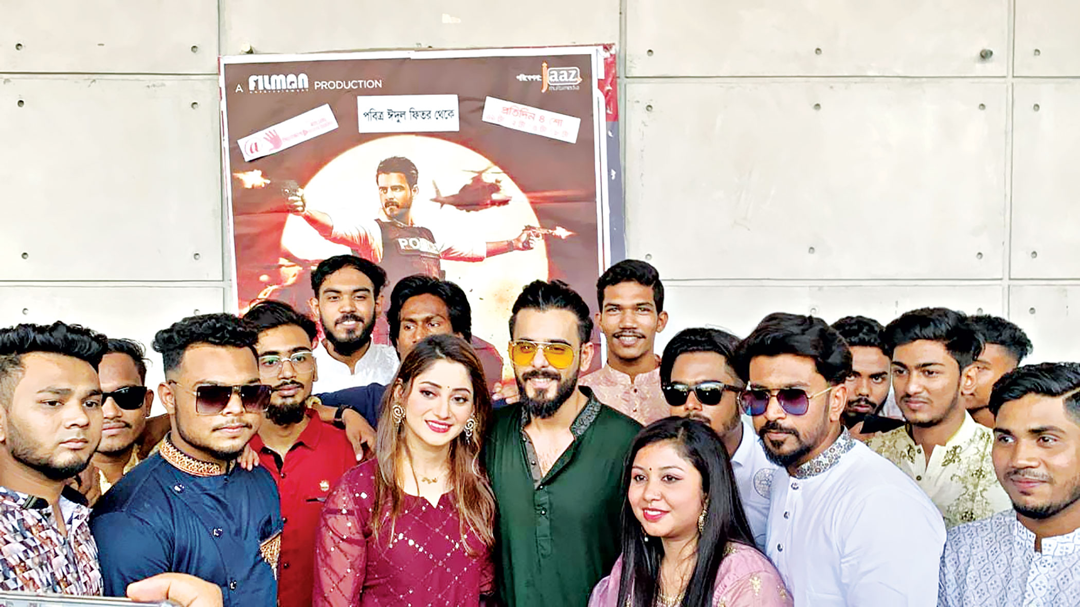 shaan-2.jpg