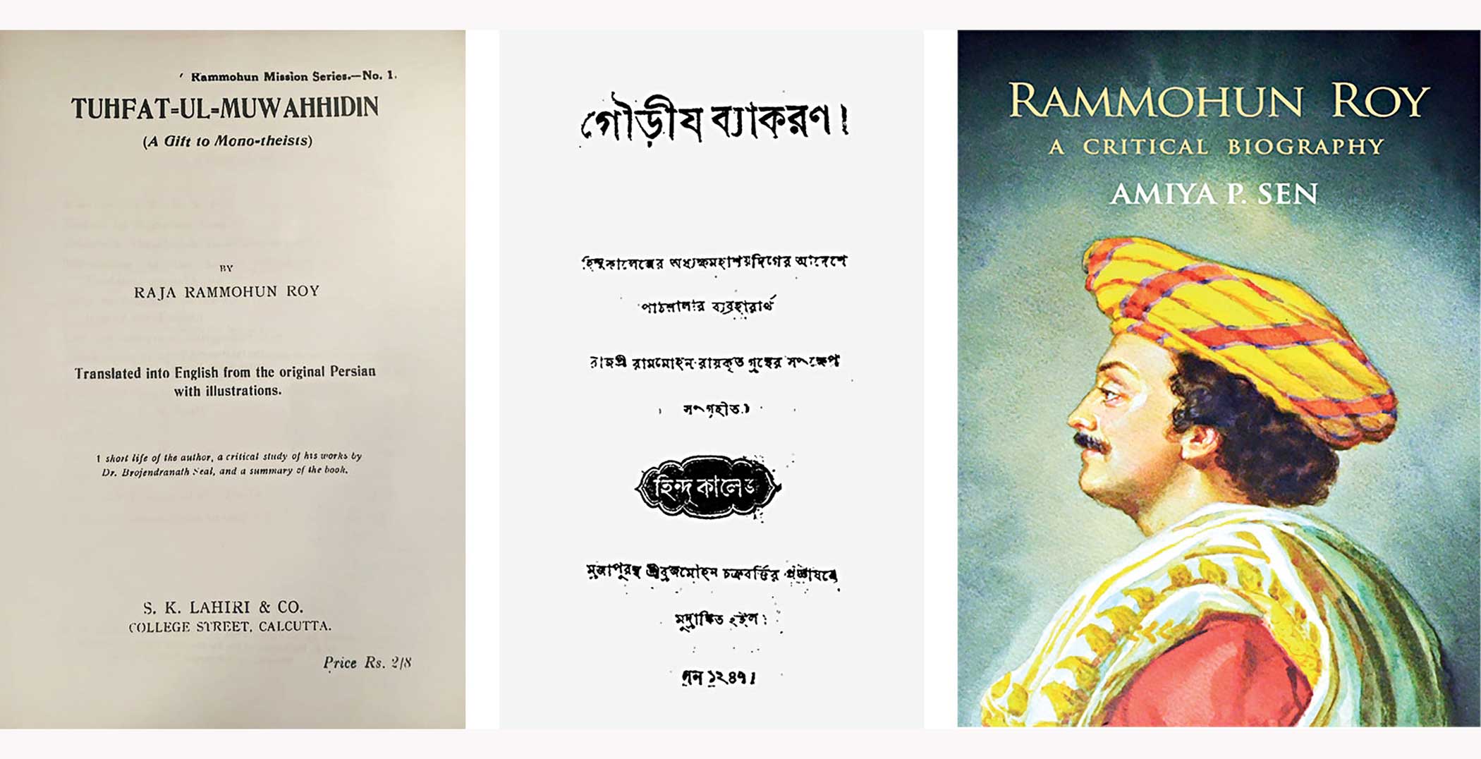 rammohun-roy.jpg