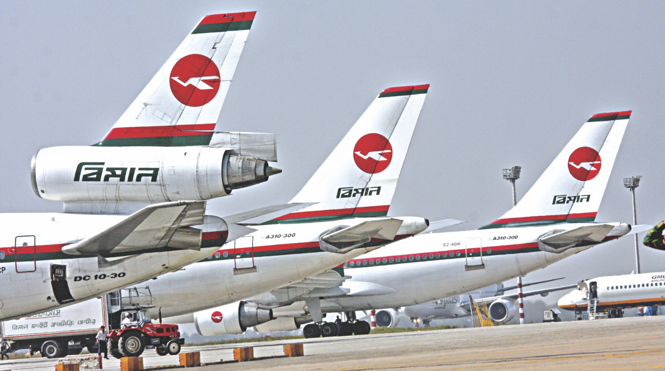 Online check-in: Biman’s domestic passengers can select seats from June 1