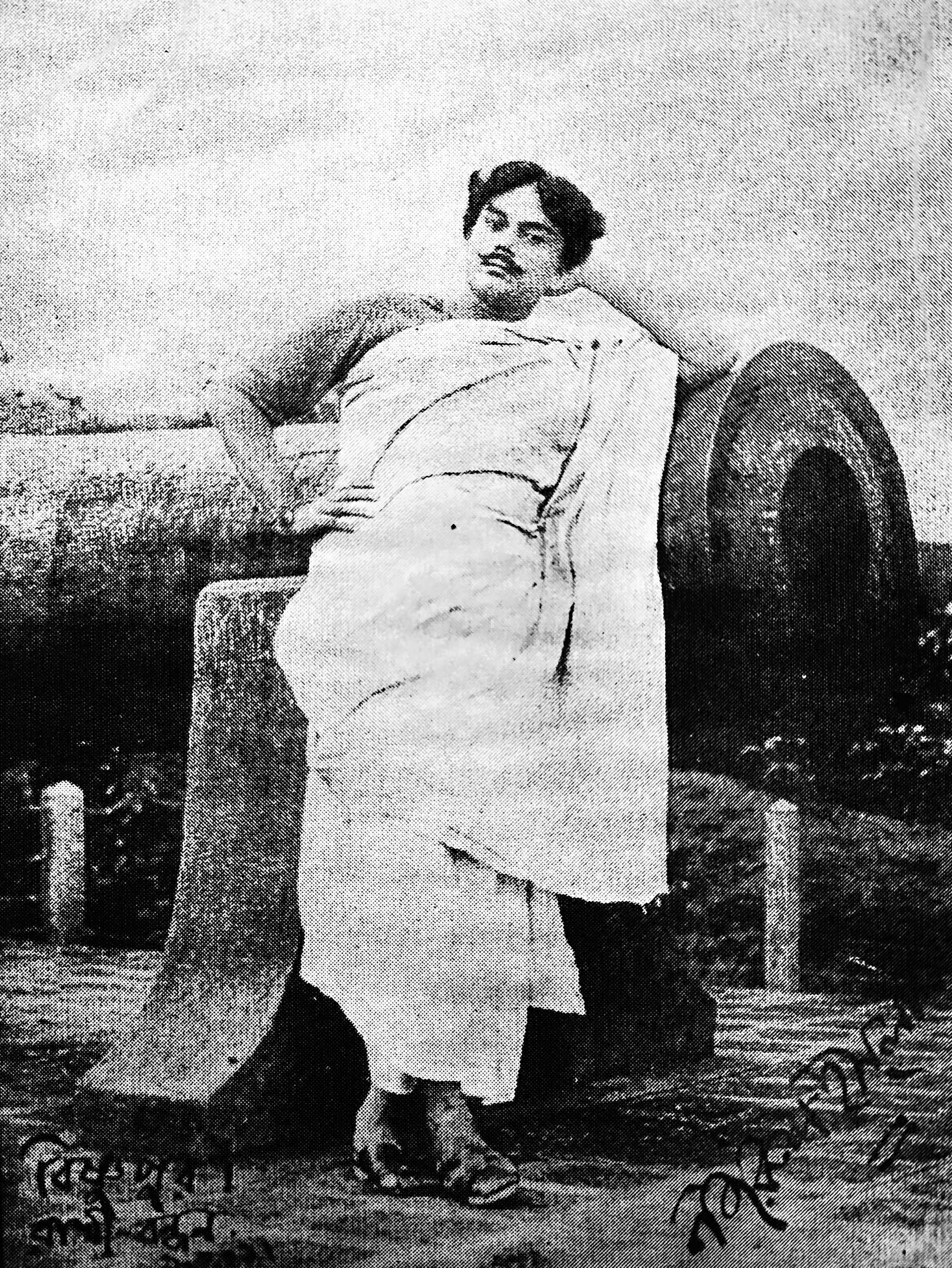 nazrul_2.jpg