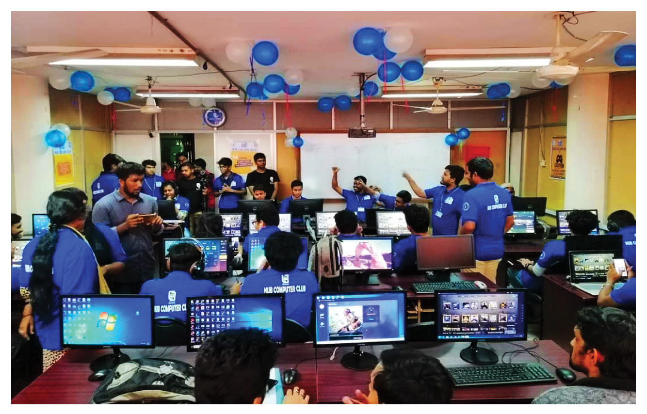 nub-cse-lab