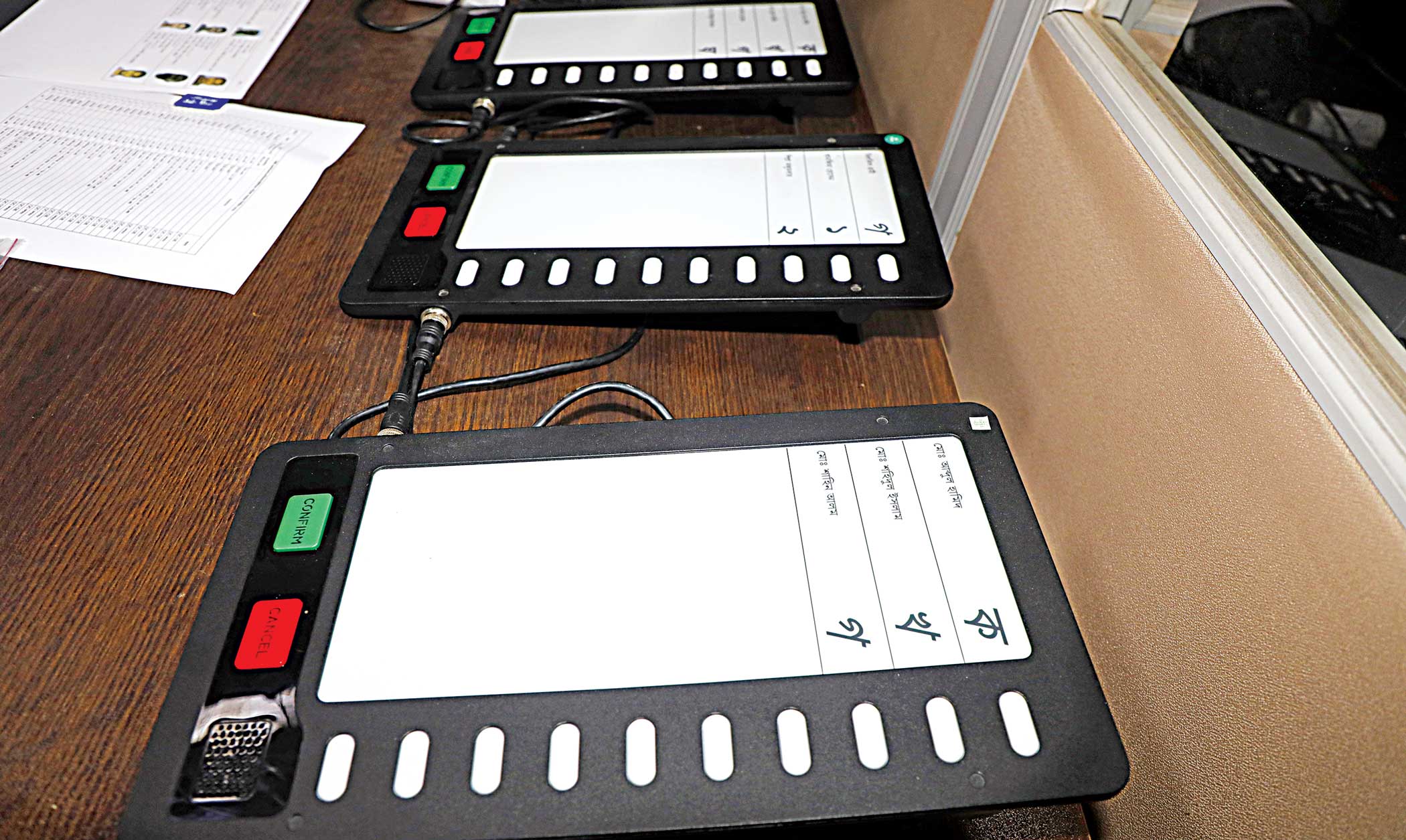 Electronic Voting in Bangladesh