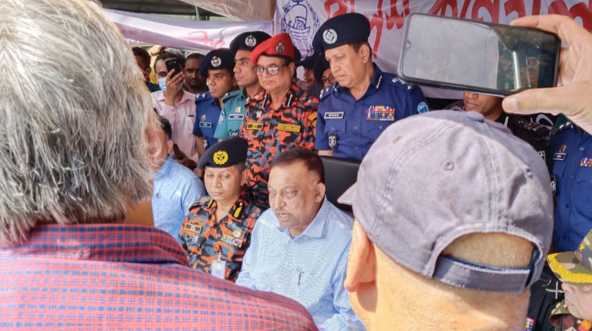 Those responsible for BM Depot fire will be punished: Home Minister