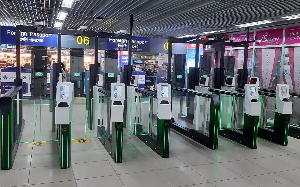 What are e-gates and how do they work?