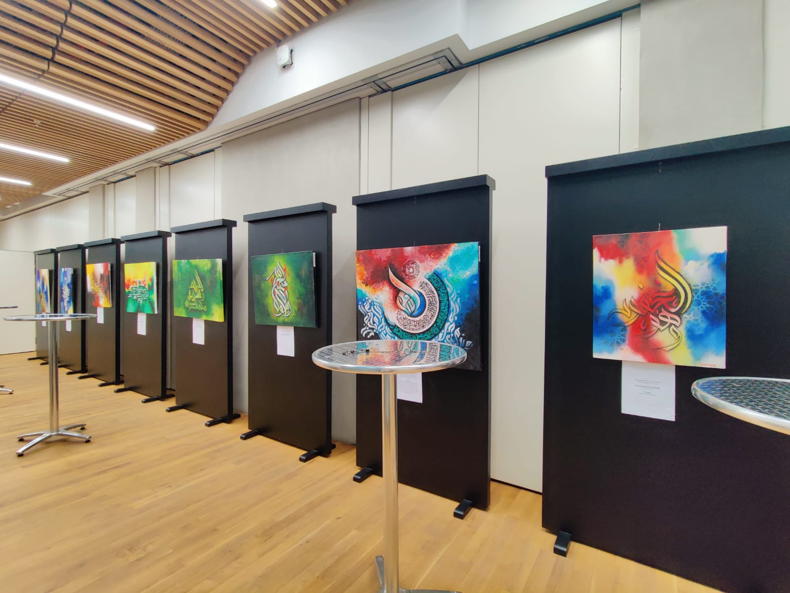 exhibition.jpeg