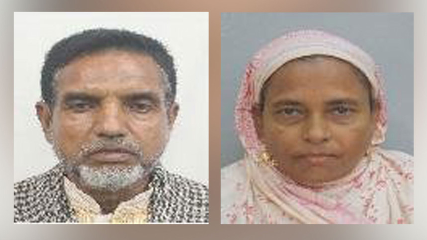 2 more Bangladeshi Hajj pilgrims die in Saudi Arabia