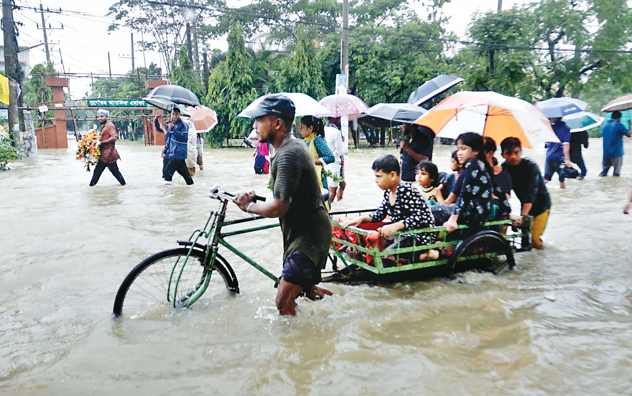 flood1.jpg