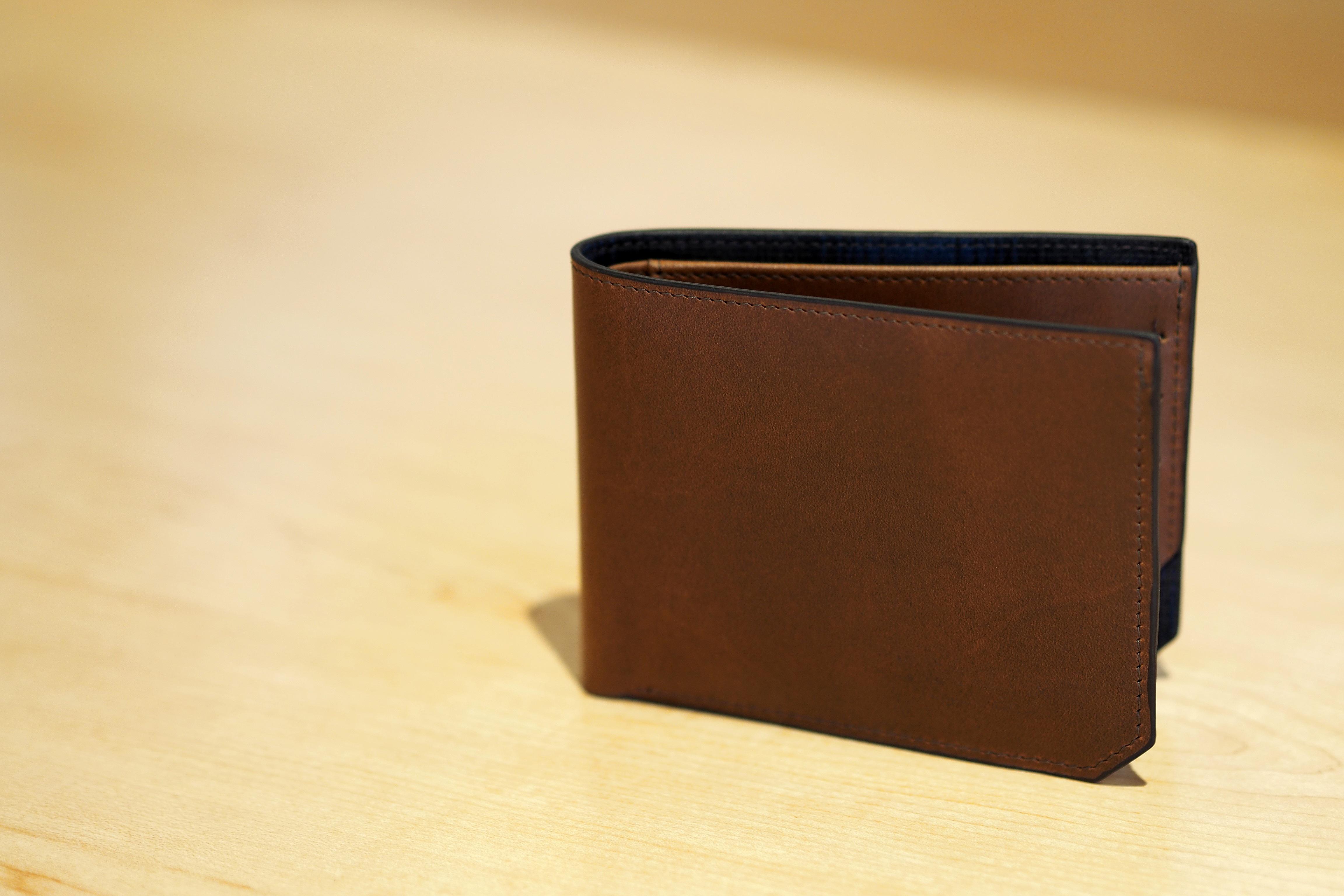 wallet-1081310.jpg