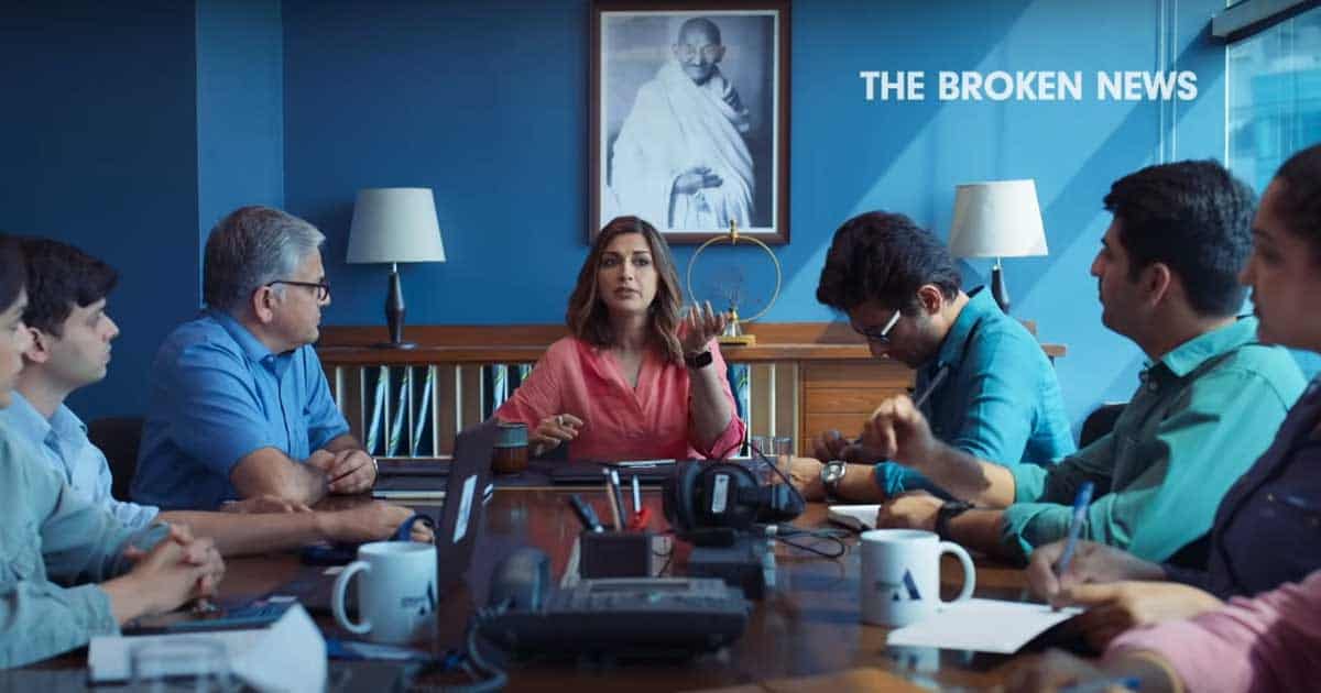 the-broken-news-review-1.jpg