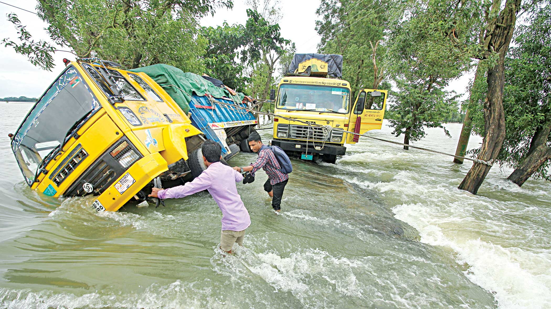 flood13.jpg