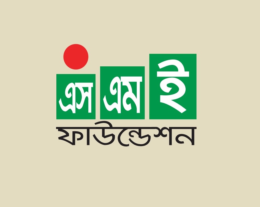 sme_foundation_logo.jpg