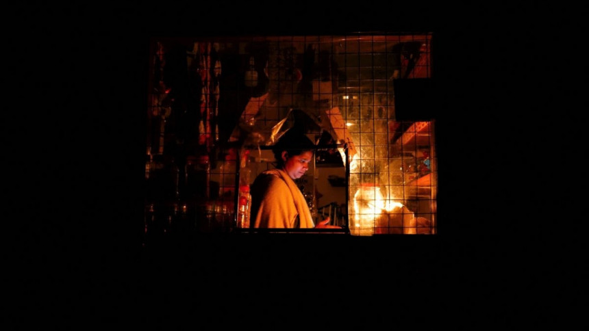 Load shedding timing for Dhaka, Narayanganj areas