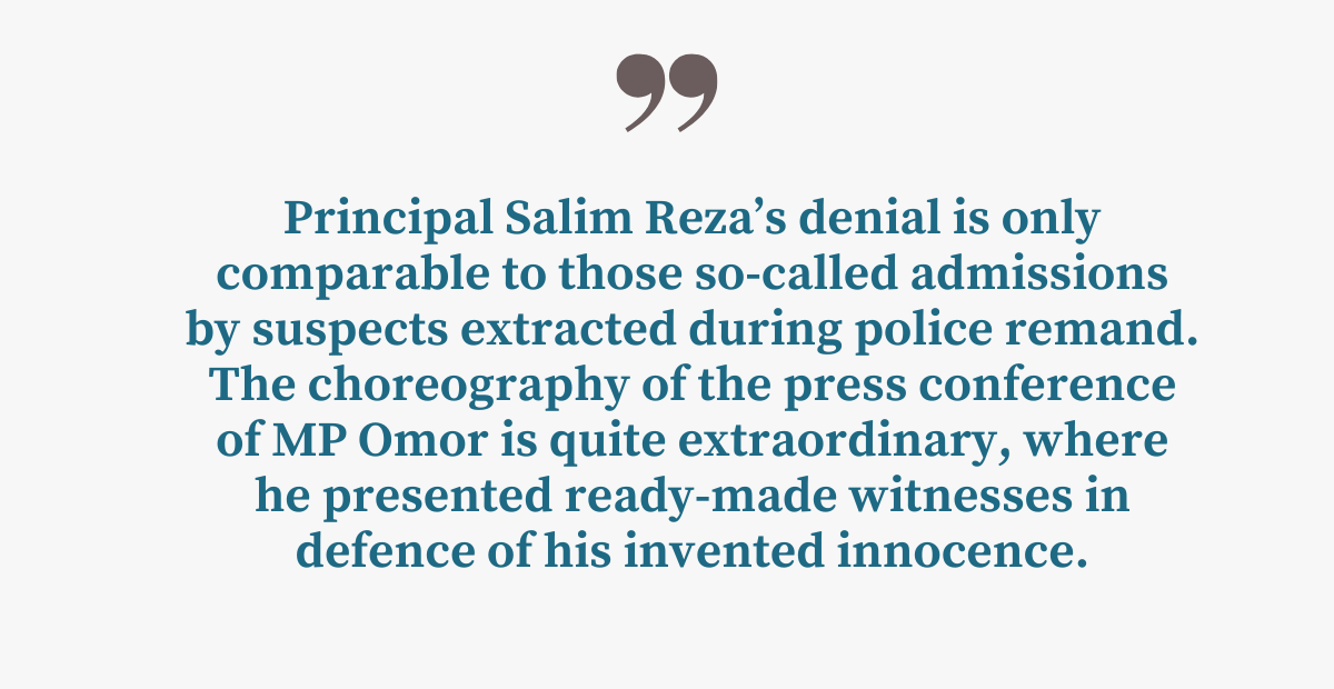 kamal_ahmed_highlight.png